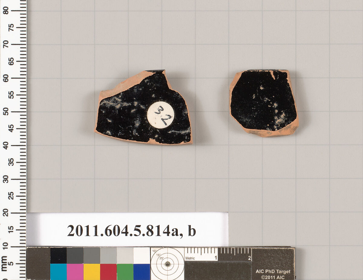 Terracotta rim fragments of kylikes (drinking cups), Terracotta, Greek, Attic