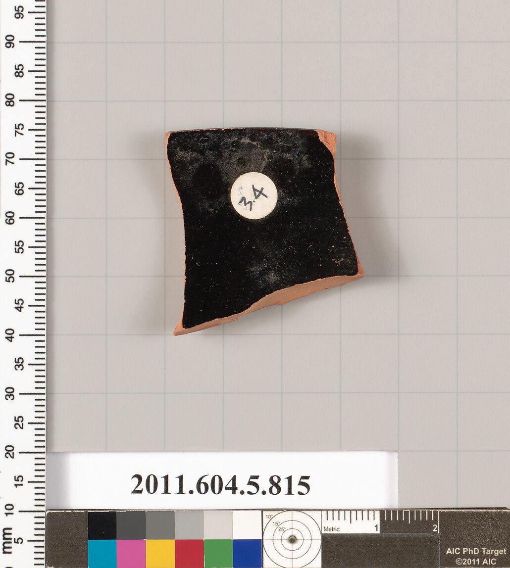 Terracotta rim fragment of a kylix (drinking cup), Terracotta, Greek, Attic