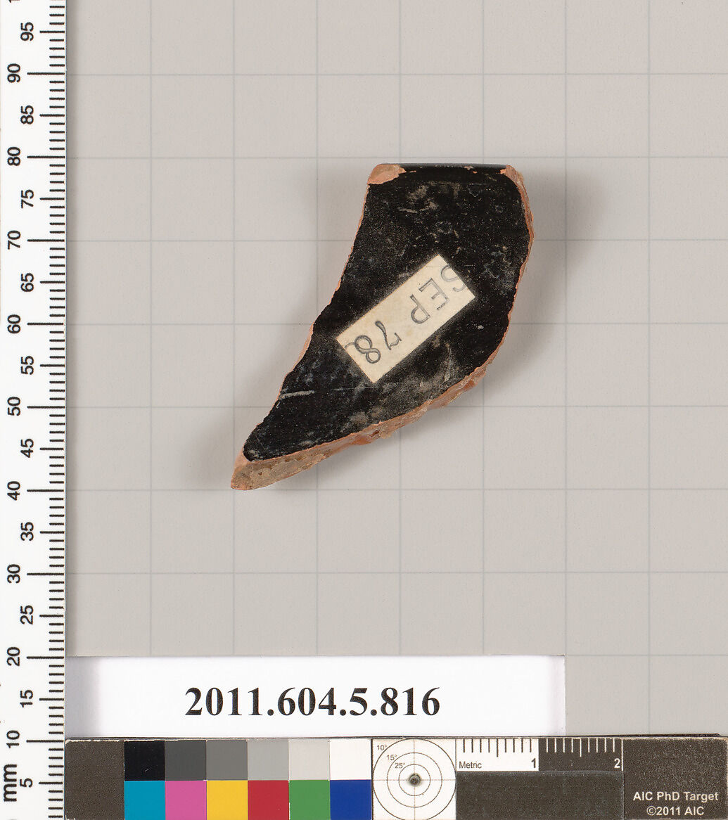 Terracotta rim fragment of a kylix (drinking cup), Terracotta, Greek, Attic