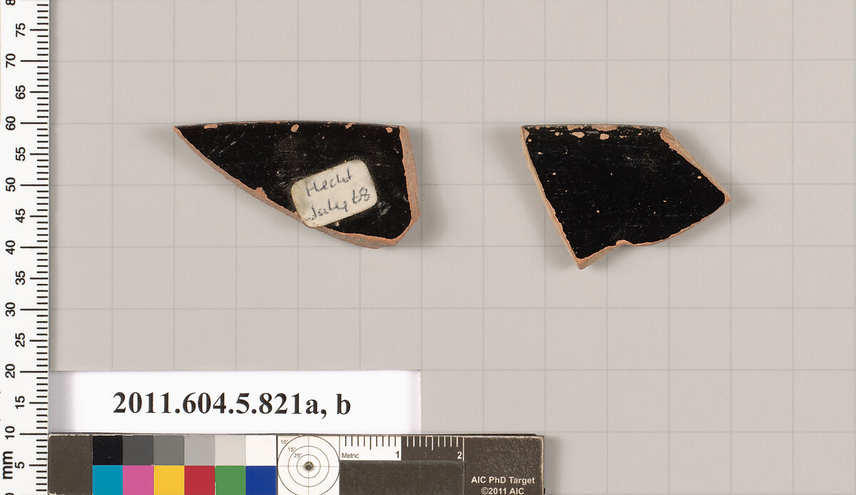 Terracotta rim fragments of kylikes (drinking cups), Terracotta, Greek, Attic
