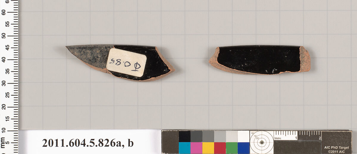 Terracotta rim fragments of kylikes (drinking cups), Terracotta, Greek, Attic