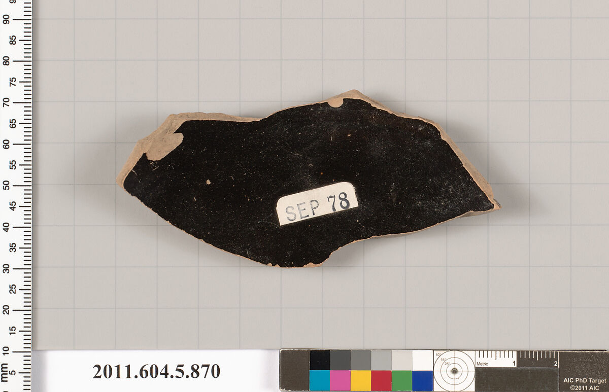 Terracotta fragment of a kylix (drinking cup), Terracotta, Greek, Attic