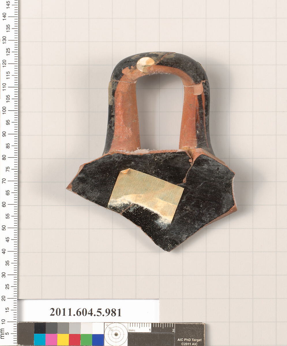 Terracotta fragment of a kylix (drinking cup), Terracotta, Greek, Attic