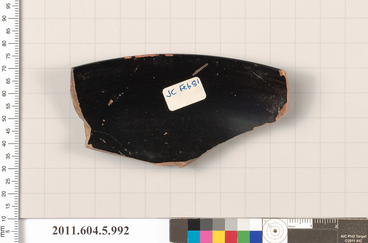 Terracotta rim fragment of a kylix (drinking cup), Terracotta, Greek, Attic