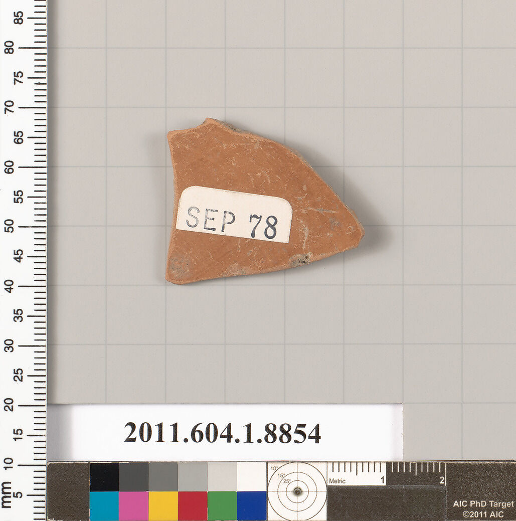 Terracotta fragment of a kylix (drinking cup), Terracotta, Greek, Attic