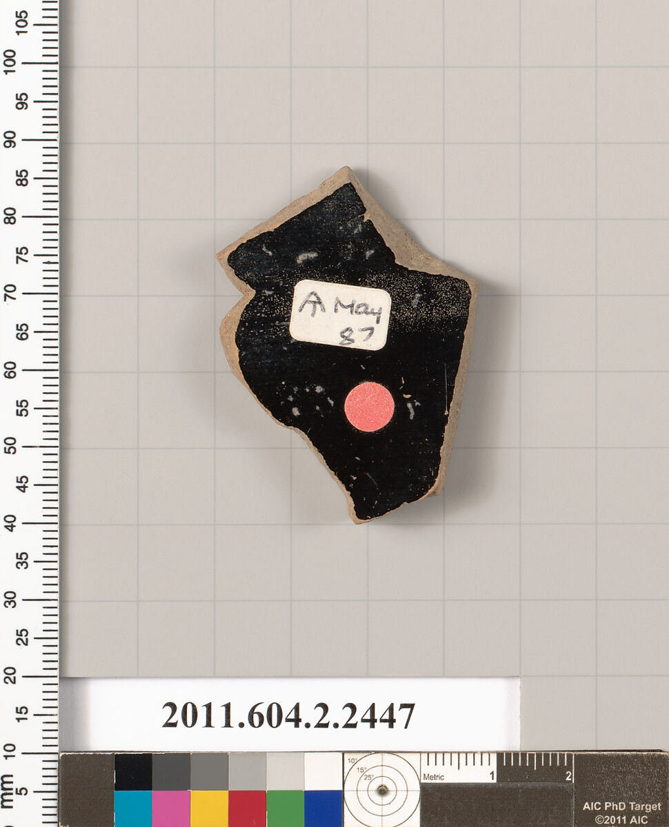 Terracotta fragment of a krater (bowl for mixing wine and water)?, Terracotta, Greek, Attic