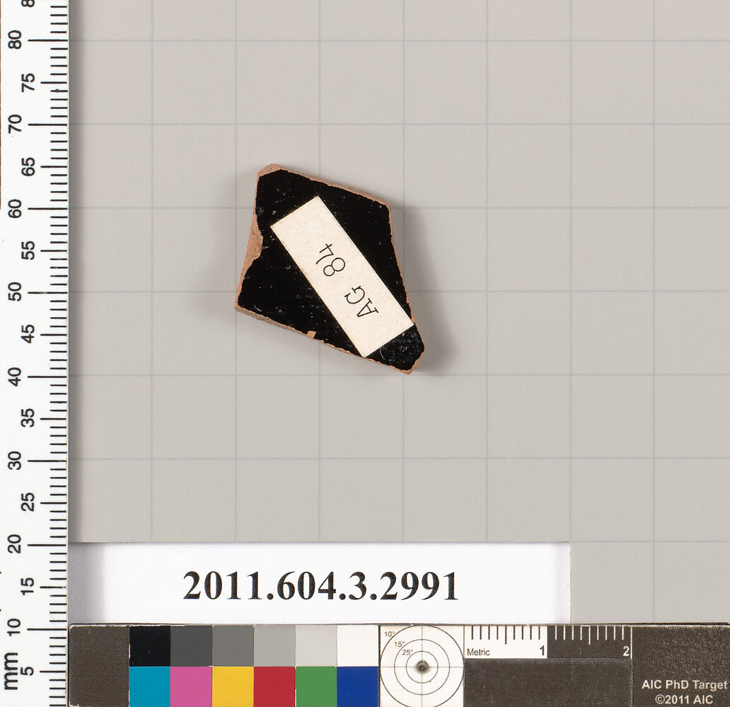 Terracotta fragment of an undetermined shape, Terracotta, Greek, Attic
