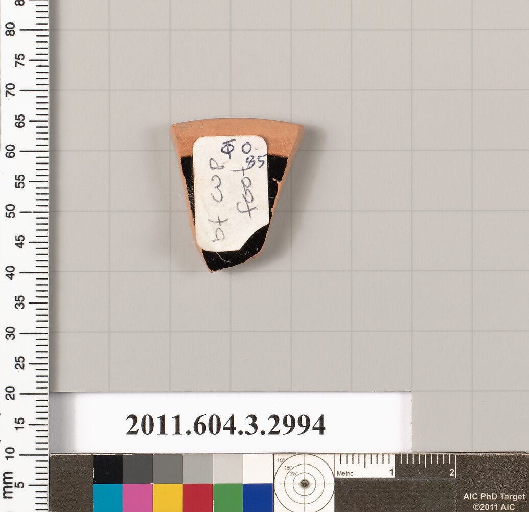 Terracotta fragment of a kylix (drinking cup), Terracotta, Greek, Attic