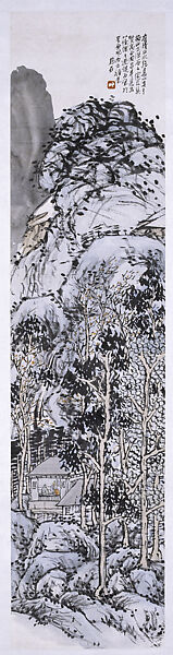 Water Pavilion in an Autumn Forest, Fu Baoshi (Chinese, 1904–1965), Hanging scroll; ink and color on paper, China 