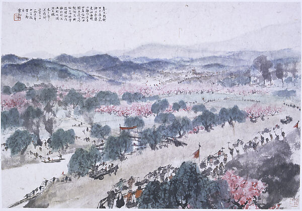 After Mao Zedong’s “Saying Goodbye to the God of Disease (II)”, Fu Baoshi (Chinese, 1904–1965), Album leaf, ink and color on paper, China 