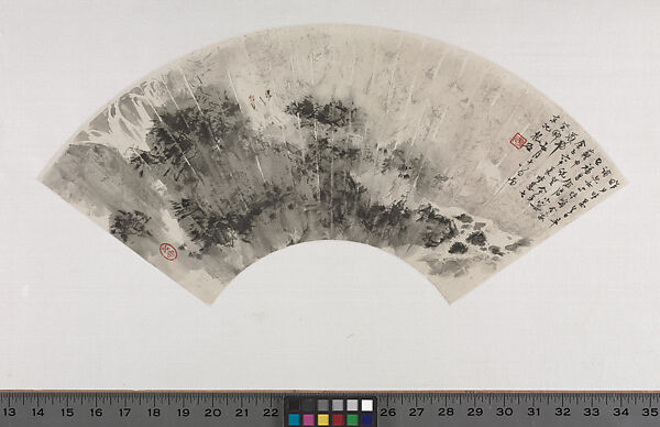 Set of Fan Paintings
Leaf 6:  Ramblers by the Waterfall, Fu Baoshi (Chinese, 1904–1965), Leaf 6 from a set of 12 fan paintings mounted as album leaves; ink and color on paper, China 