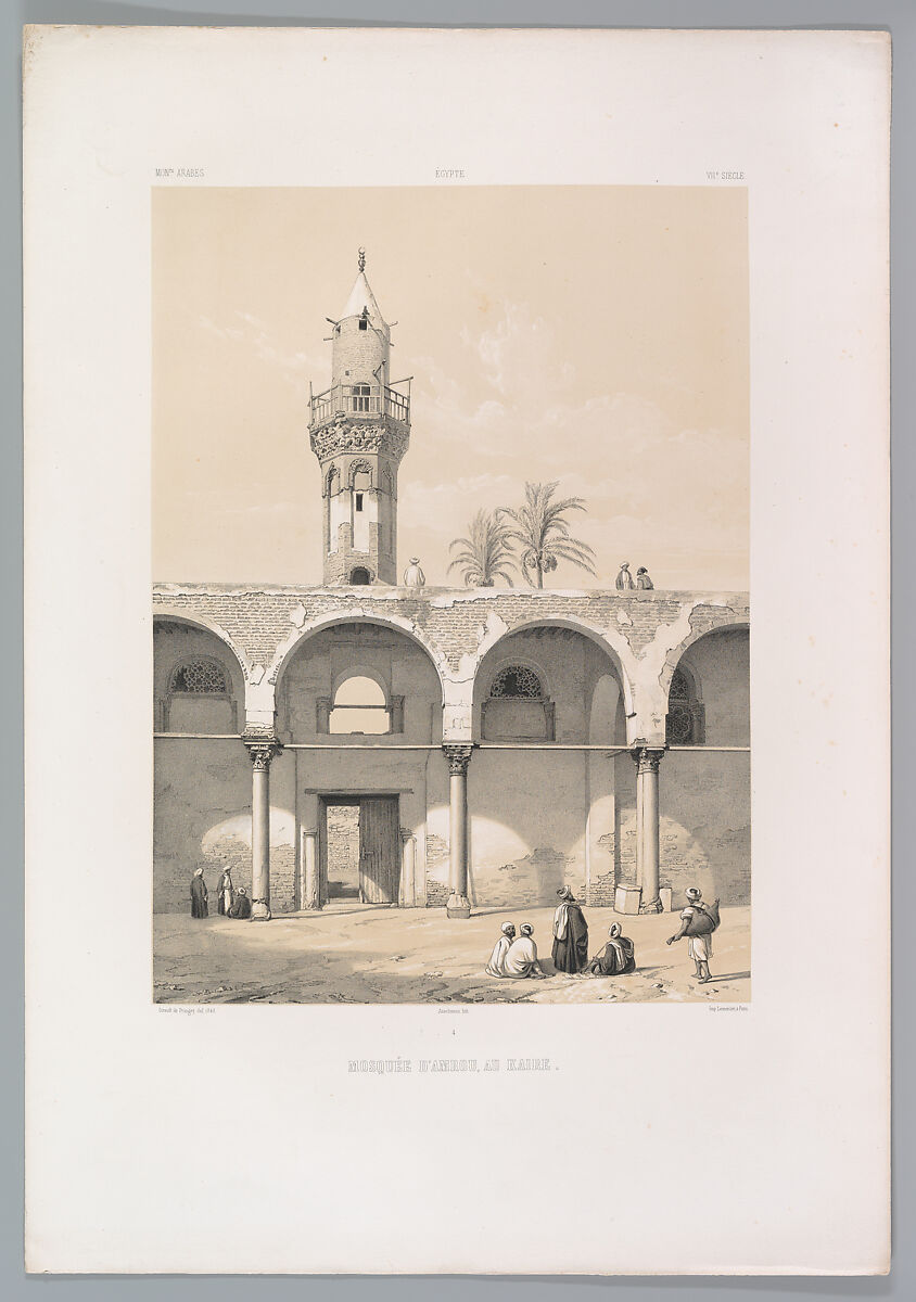 4. Mosquée d’Amrou, au Kaire, Joseph-Philibert Girault de Prangey (French, 1804–1892), Lithograph 