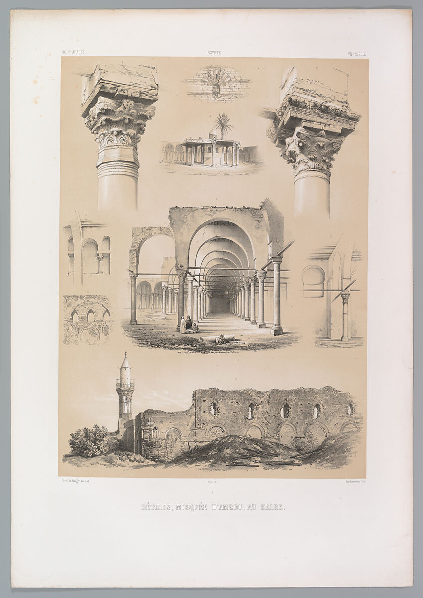 Détails, mosquée d’Amrou, au Kaire, Joseph-Philibert Girault de Prangey (French, 1804–1892), Lithograph 