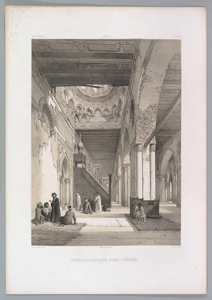 12. Intérieur, Mosquée d’Ibn Toûloûn, Joseph-Philibert Girault de Prangey (French, 1804–1892), Lithograph 
