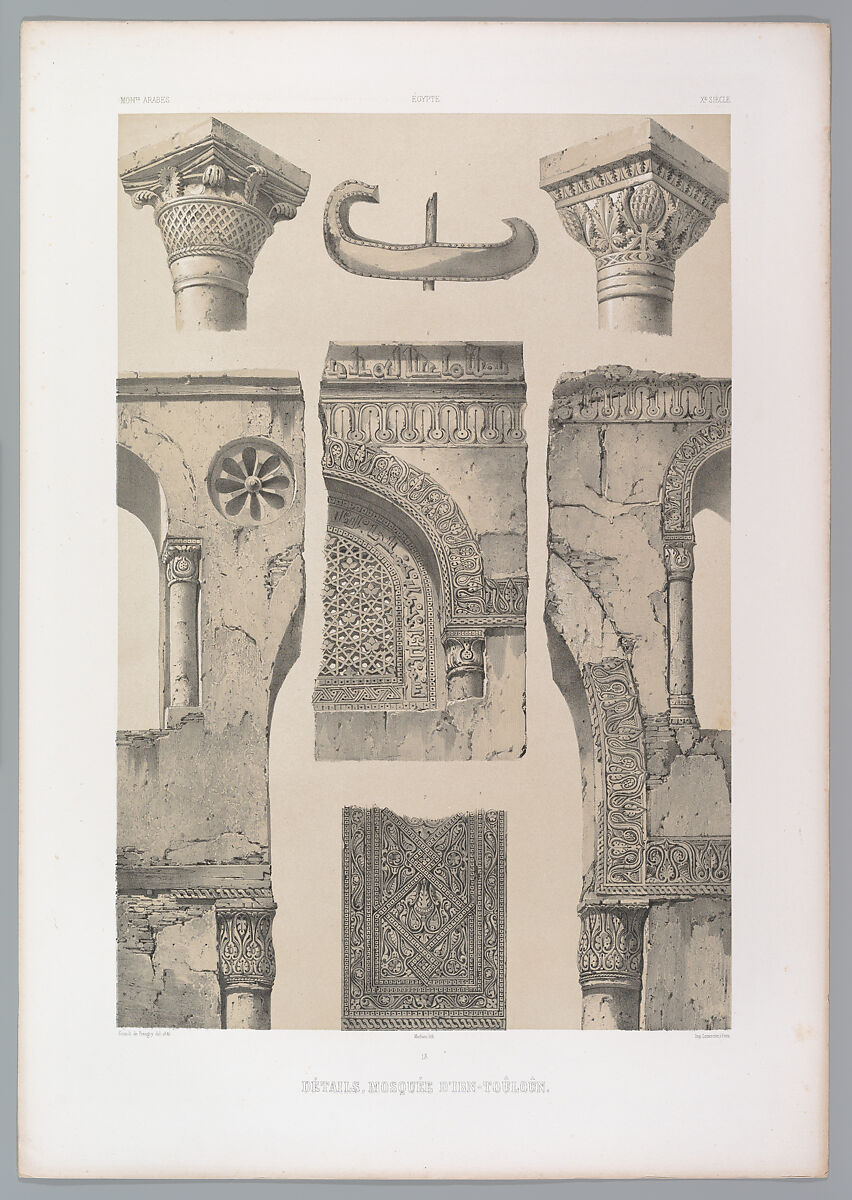 13. Détails, Mosquée d’Ibn Toûloûn, Joseph-Philibert Girault de Prangey (French, 1804–1892), Lithograph 