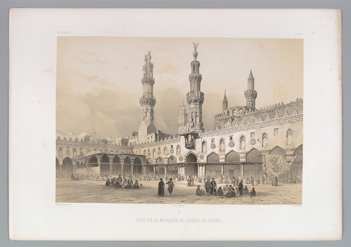 22. Cour de la Mosquée el Ahzar, au Kaire, Joseph-Philibert Girault de Prangey (French, 1804–1892), Lithograph 