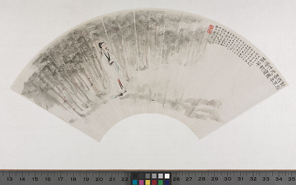Set of Fan Paintings
Leaf 7:  The Poet Du Fu in a Pine Grove, Fu Baoshi (Chinese, 1904–1965), Leaf 7 from a set of 12 fan paintings mounted as album leaves; ink and color on paper, China 