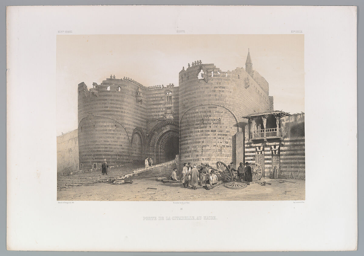 56. Porte de la Citadelle, au Kaire, Joseph-Philibert Girault de Prangey (French, 1804–1892), Lithograph 