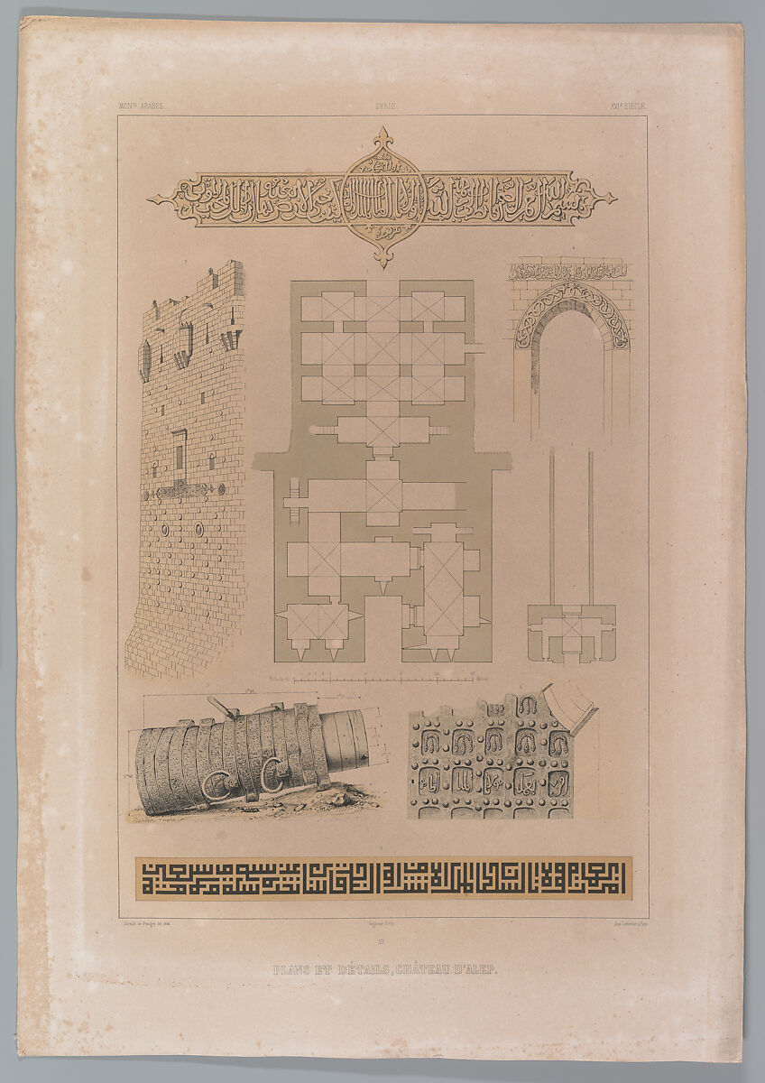 59. Plan et details, Château d’Alep, Joseph-Philibert Girault de Prangey (French, 1804–1892), Lithograph 