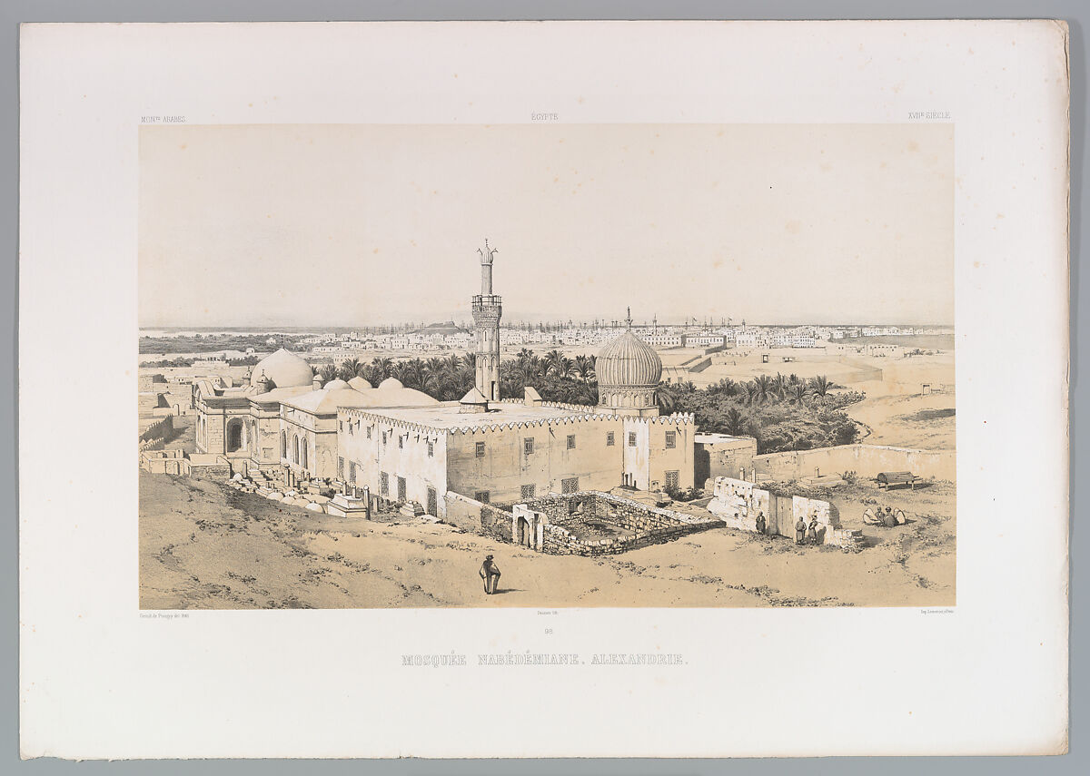 98. Mosquée Nabédémiane, à Alexandrie, Joseph-Philibert Girault de Prangey (French, 1804–1892), Lithograph 
