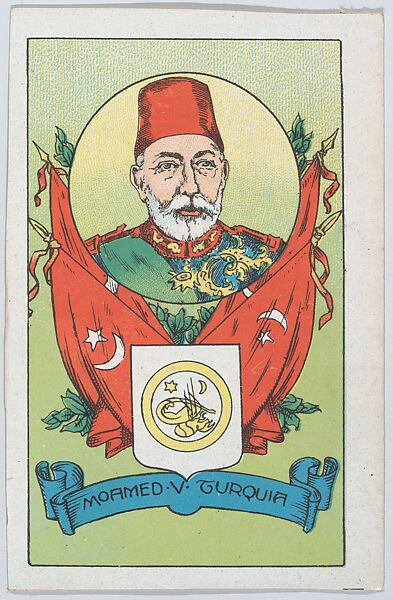 Mehmed V, Sultan of Turkey, from "Europe During the War", Anonymous, 20th century, Commercial color lithograph 