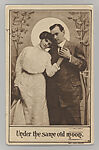 [Paper Moon Studio Portrait], Unknown (American), Photolithograph