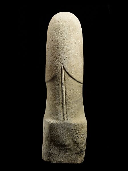 Shiva Linga, Sandstone, Southern Vietnam 