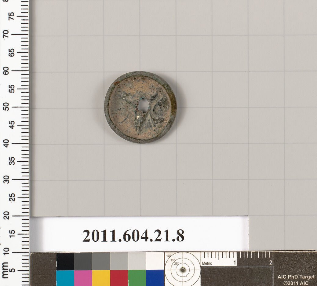 Disc?, Bronze