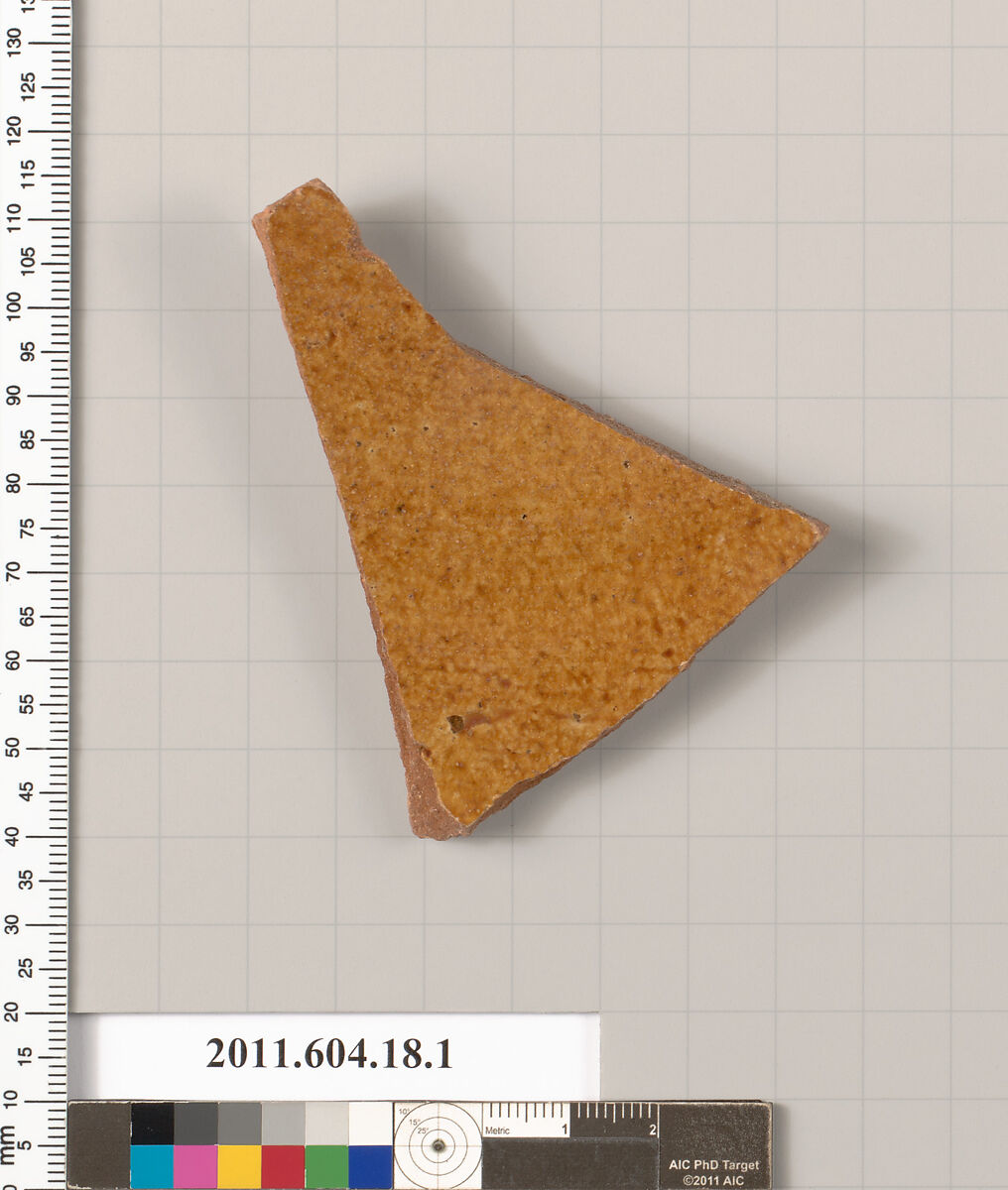 Fragment of a glazed ceramic plate or bowl, Earthenware, glaze, Byzantine
