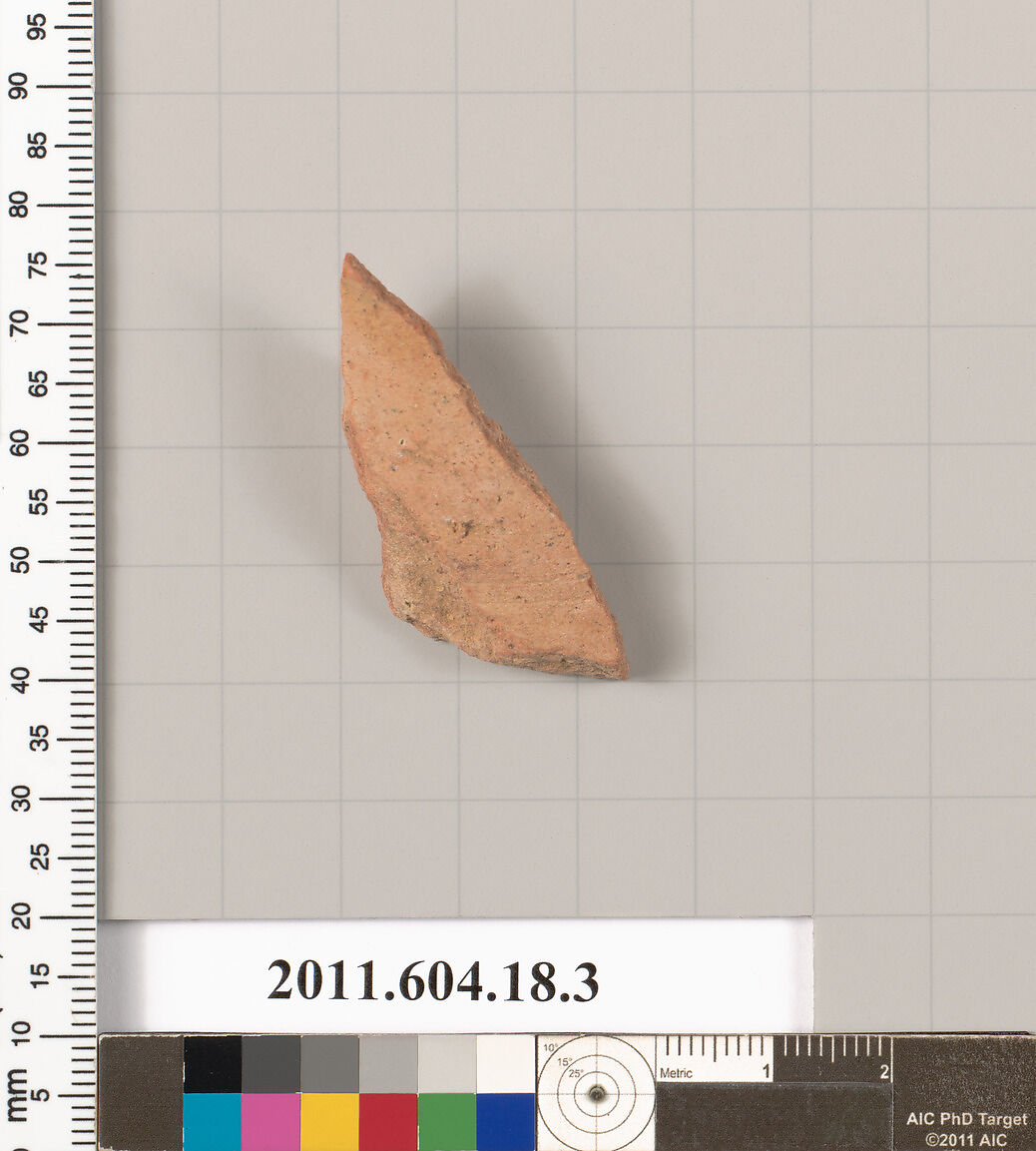 Fragment of a glazed ceramic plate, Engraved slipware, Byzantine