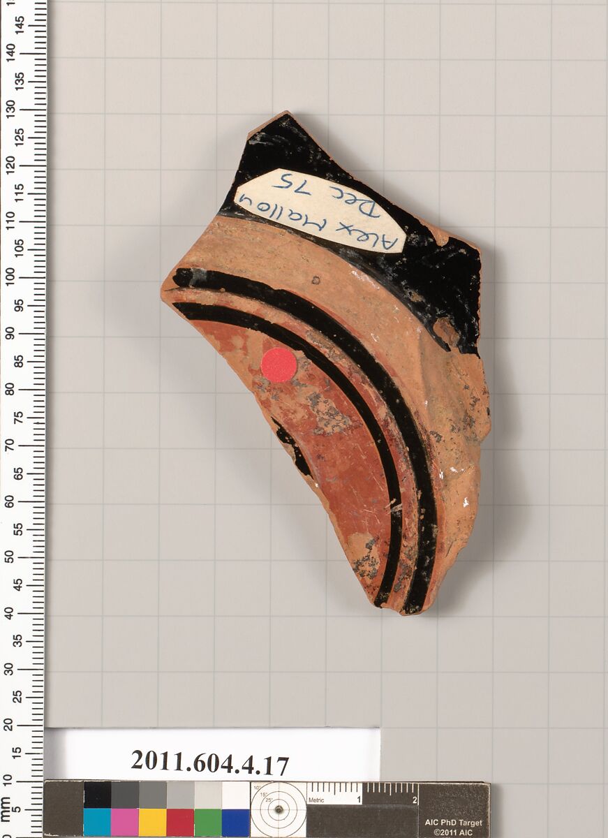 Terracotta fragment of a stemless kylix (drinking cup), Terracotta, Greek, Attic