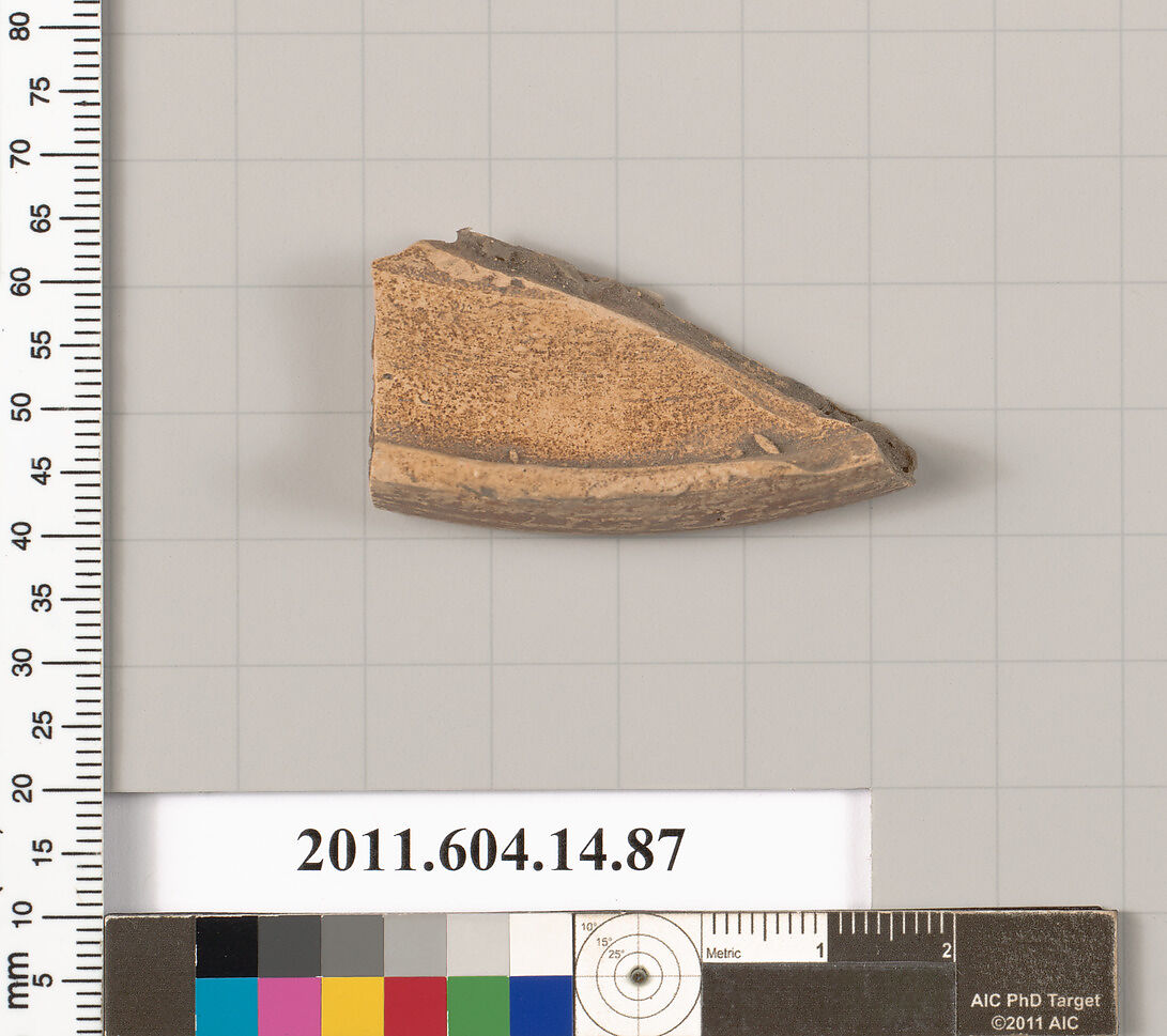 Terracotta fragment of a plate?, Terracotta, Unknown fabric