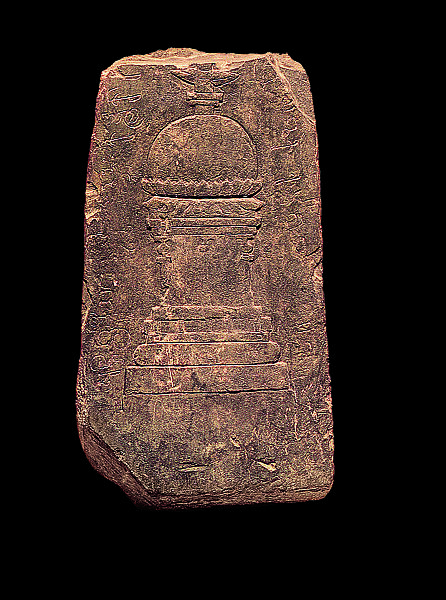 Sungai Mas Stele, Shale, Malaysia 