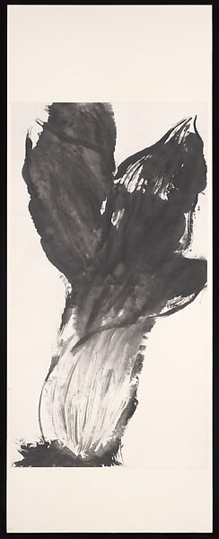 Vegetable #3, Li Jin (Chinese, born 1958), Ink on paper, China