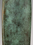 Single Form (Eikon), Barbara Hepworth (British, 1903–1975), Bronze