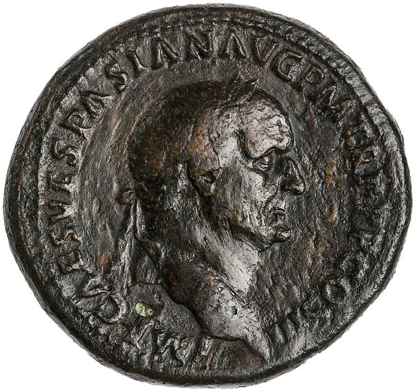 "Iudea Capta" coin, Bronze 