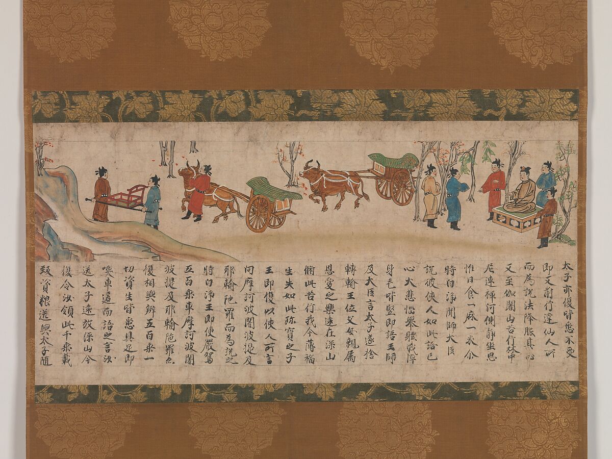 The Illustrated Sutra of Past and Present Karma (Kako genzai inga kyō emaki), Unidentified artist Japanese, active late 13th century, Hanging scroll; ink and color on paper, Japan 