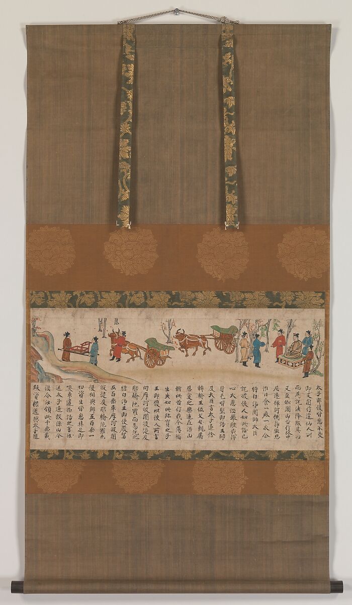 The Illustrated Sutra of Past and Present Karma (Kako genzai inga kyō emaki), Unidentified artist Japanese, active late 13th century, Hanging scroll; ink and color on paper, Japan