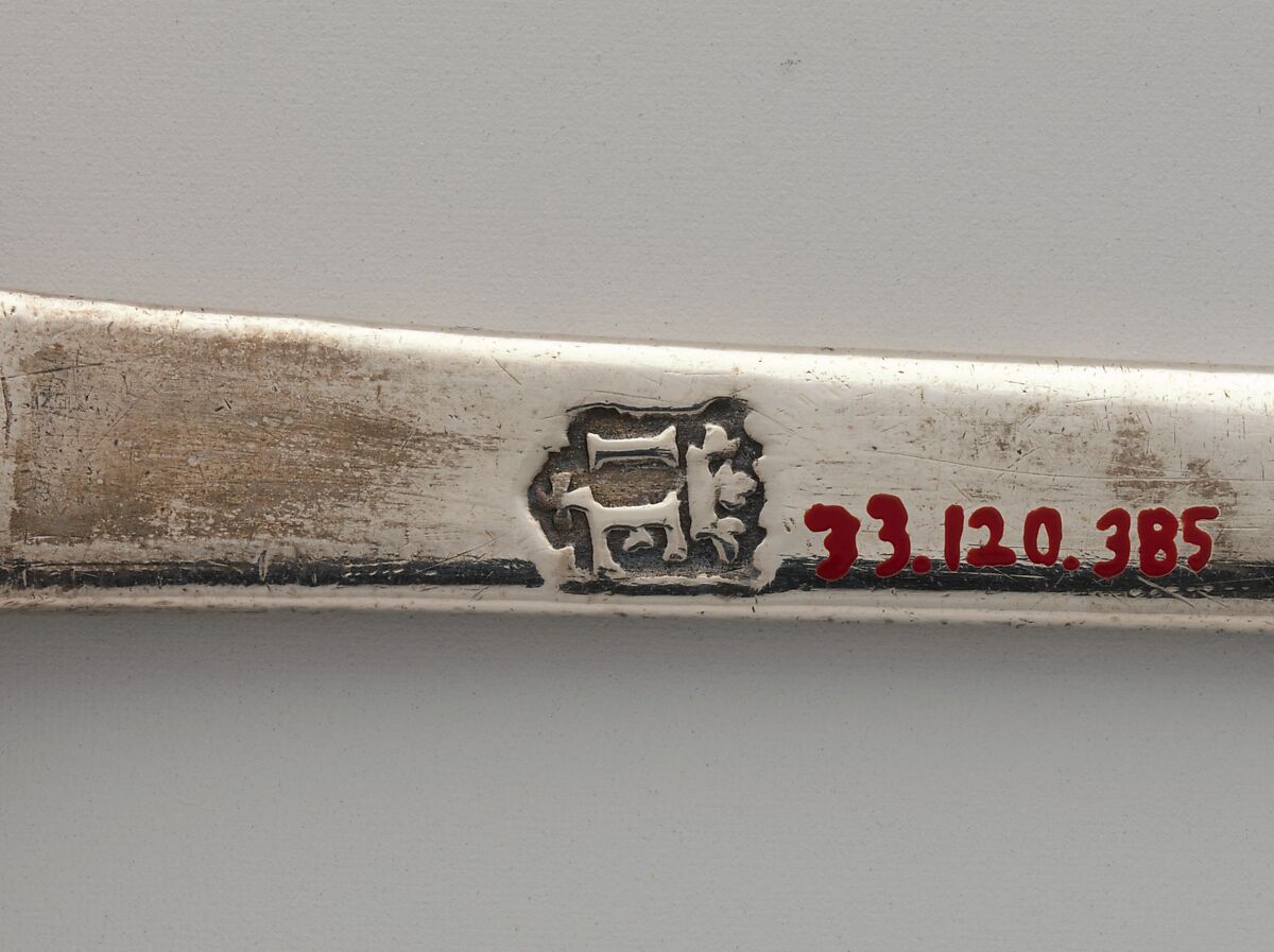Spoon, John Edwards (ca. 1671–1746), Silver, American