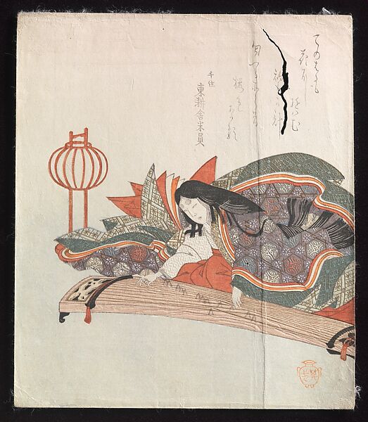 Lady Kogo Playing the Koto and Minamoto no Nakakuni by His Horse, Suzuki Kiitsu (Japanese, 1796–1858), Polychrome woodblock print (shikishiban surimono); ink and color on paper, Japan 