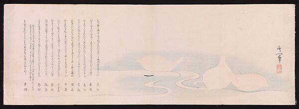 Blossoms on Waves, Suzuki Kiitsu (Japanese, 1796–1858), Polychrome woodblock print (nagaban surimono); ink and color on paper, Japan 