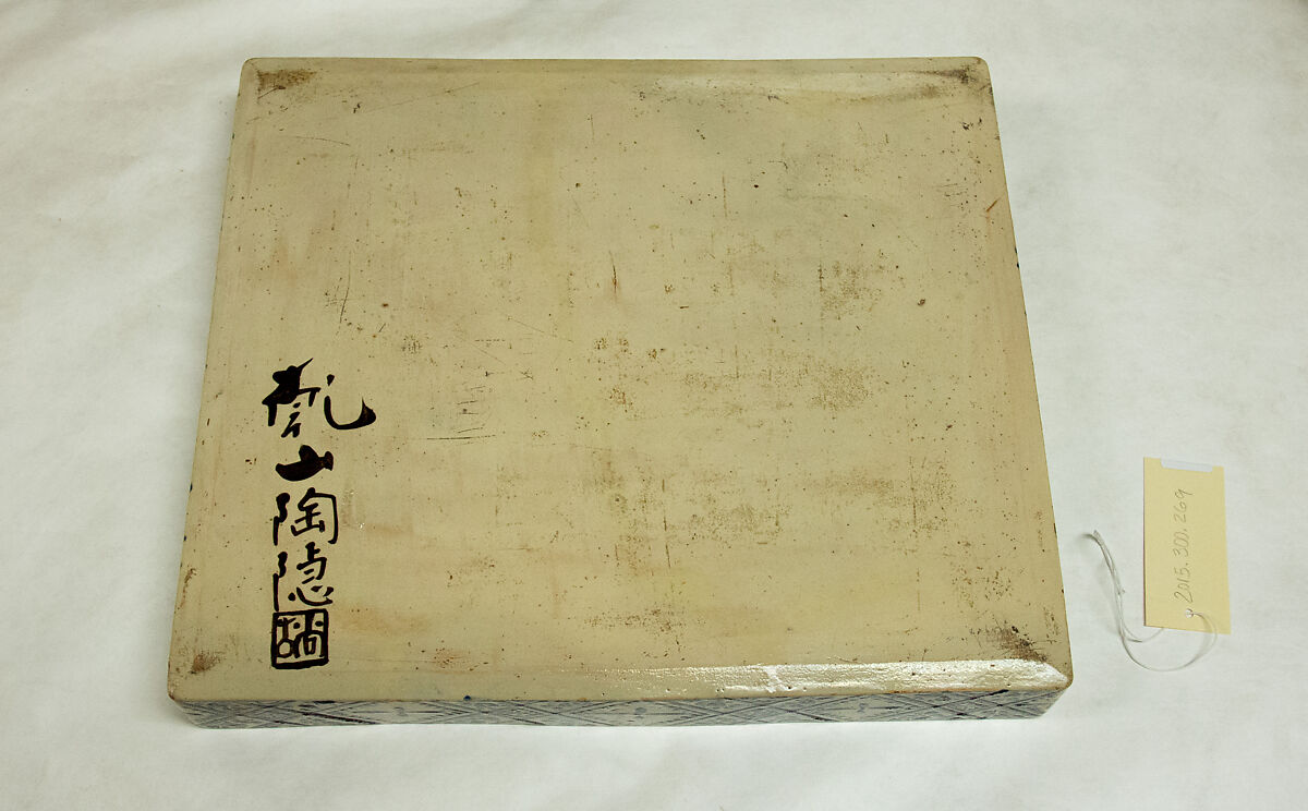 Square Dish with Spring Flowers and Grasses, Style of Ogata Kenzan (Japanese, 1663–1743), Stoneware with polychrome enamels under transparent glaze (Kyoto ware), Japan