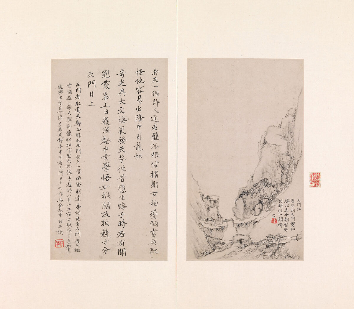 Eight views of the Yellow Mountains, Zheng Min (Chinese, 1633–1683), Album of nine leaves of painting and calligraphy; ink on paper, China 