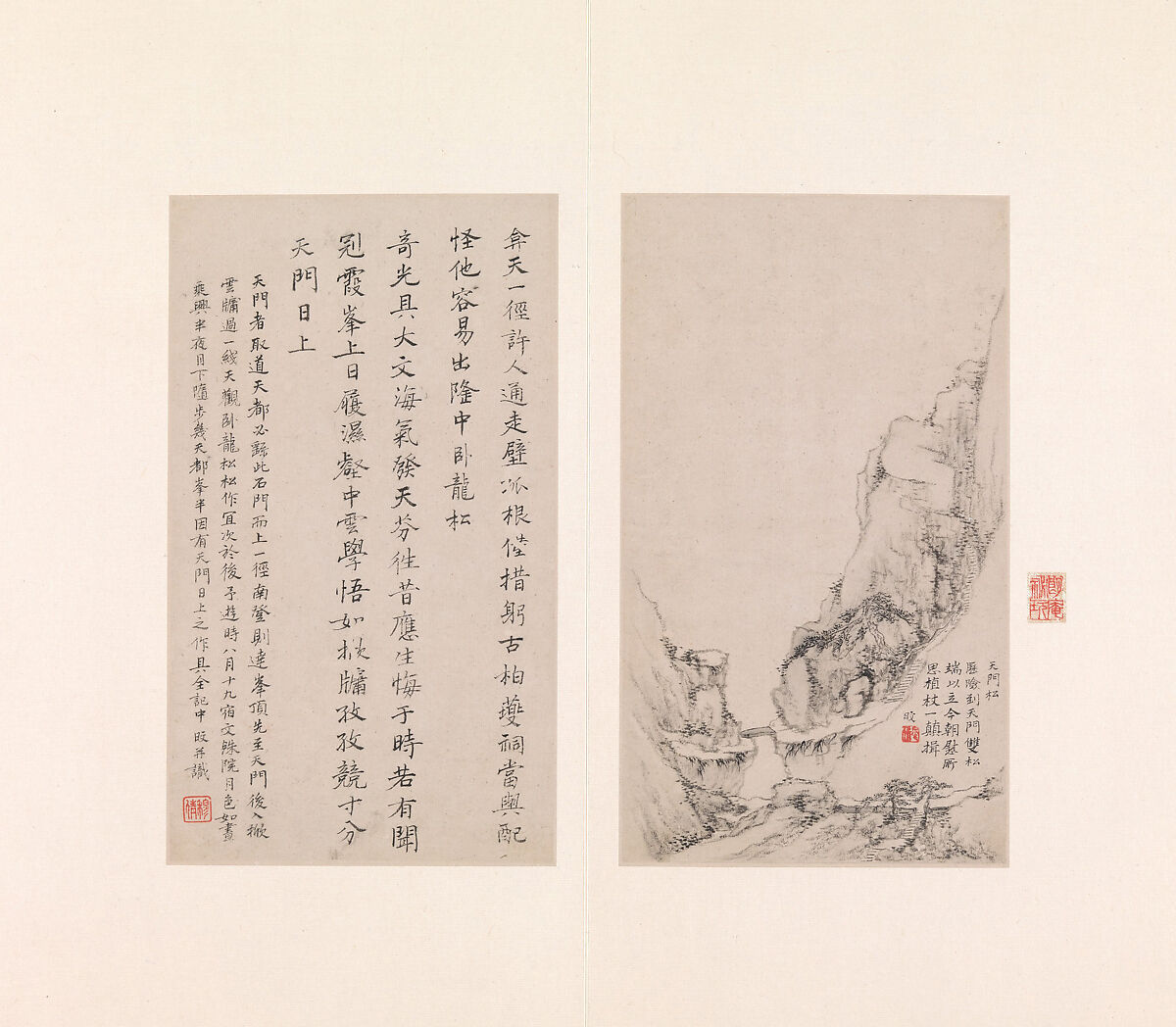 Eight views of the Yellow Mountains, Zheng Min  Chinese, Album of nine leaves of painting and calligraphy; ink on paper, China