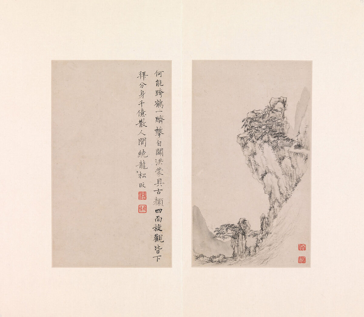Eight views of the Yellow Mountains, Zheng Min (Chinese, 1633–1683), Album of nine leaves of painting and calligraphy; ink on paper, China