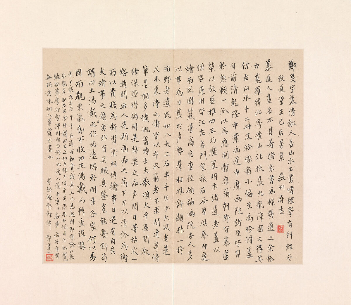 Eight views of the Yellow Mountains, Zheng Min (Chinese, 1633–1683), Album of nine leaves of painting and calligraphy; ink on paper, China