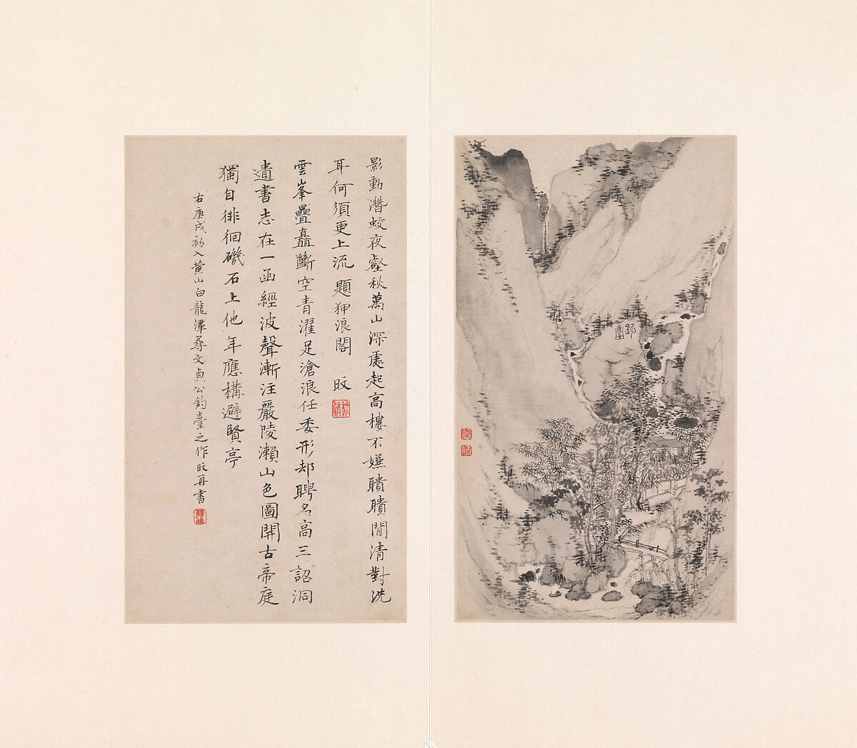 Eight views of the Yellow Mountains, Zheng Min (Chinese, 1633–1683), Album of nine leaves of painting and calligraphy; ink on paper, China