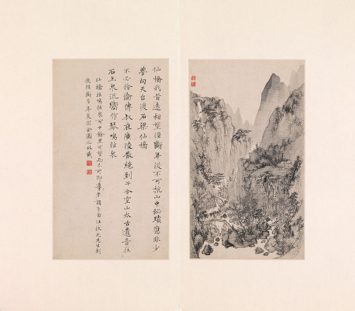 Eight views of the Yellow Mountains, Zheng Min (Chinese, 1633–1683), Album of nine leaves of painting and calligraphy; ink on paper, China