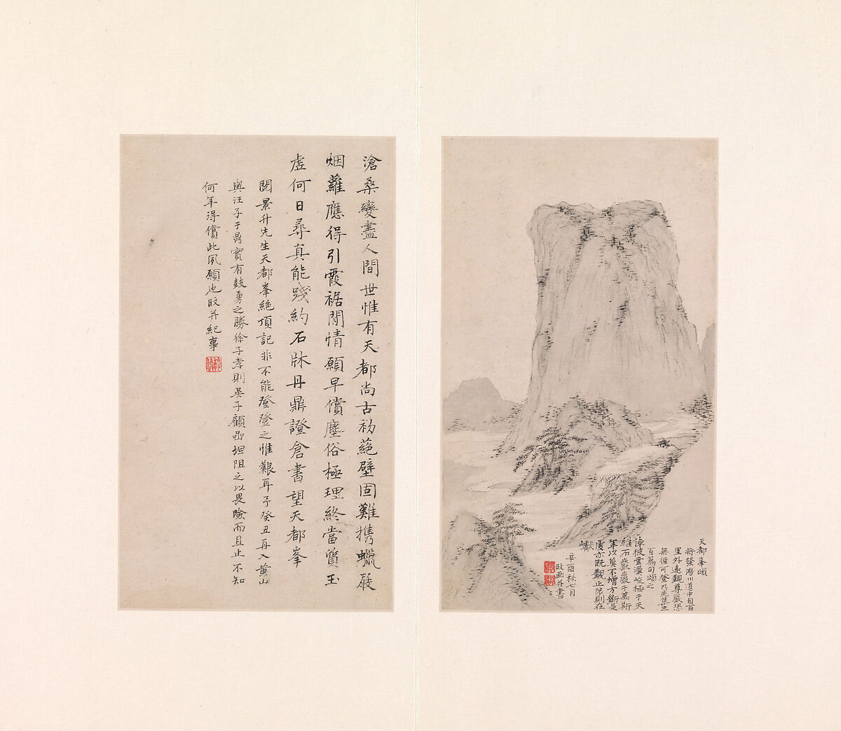Eight views of the Yellow Mountains, Zheng Min (Chinese, 1633–1683), Album of nine leaves of painting and calligraphy; ink on paper, China