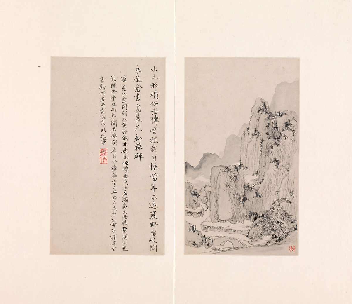 Eight views of the Yellow Mountains, Zheng Min (Chinese, 1633–1683), Album of nine leaves of painting and calligraphy; ink on paper, China